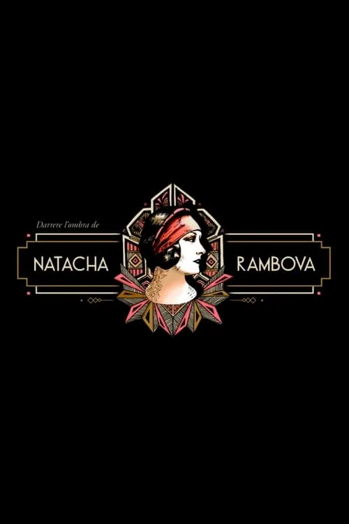 Darrere l'ombra de Natacha Rambova (фильм)