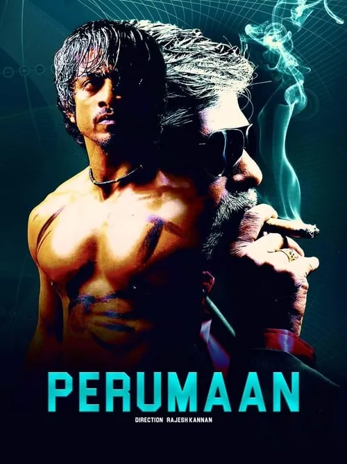 Perumaan (movie)