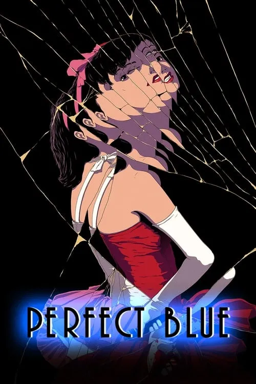 Perfect Blue (movie)