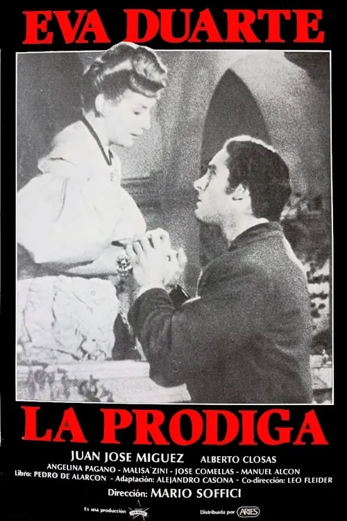 La pródiga (фильм)