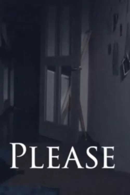 Please (фильм)