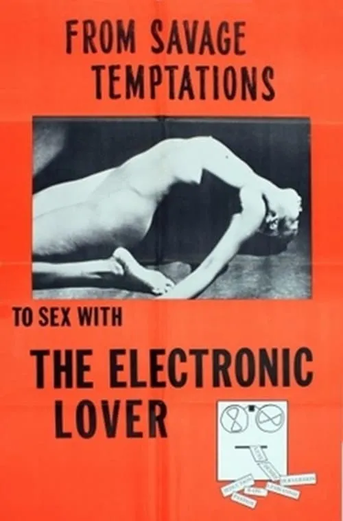 Electronic Lover (фильм)