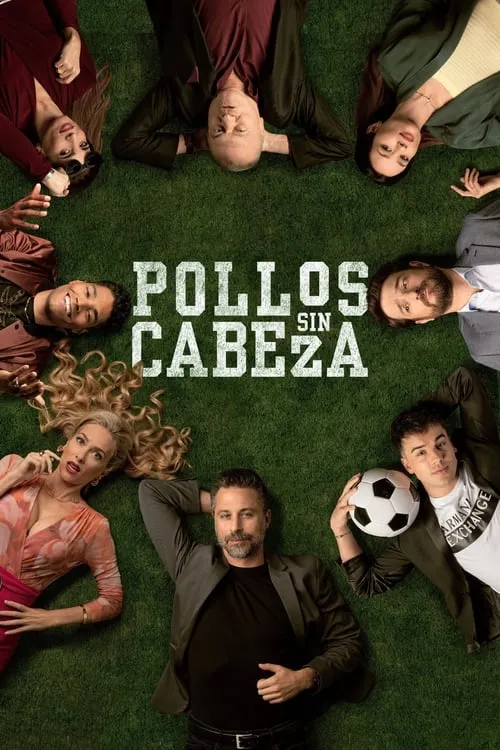 Pollos sin cabeza (сериал)