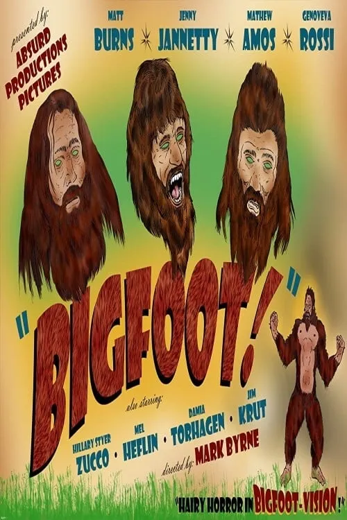 Bigfoot! (фильм)