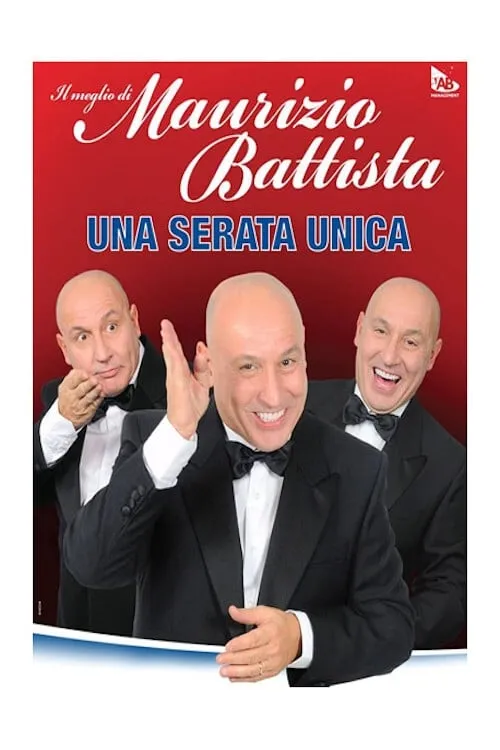 Una Serata unica (фильм)