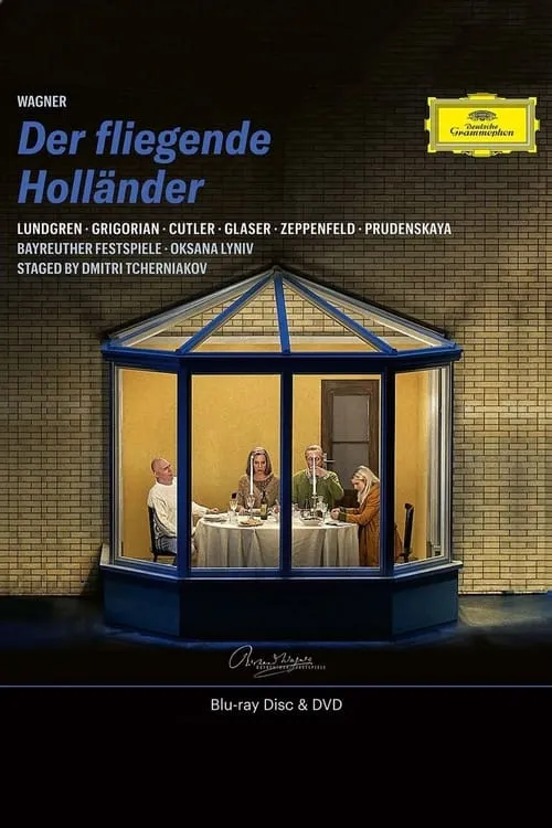 Der fliegende Holländer (фильм)