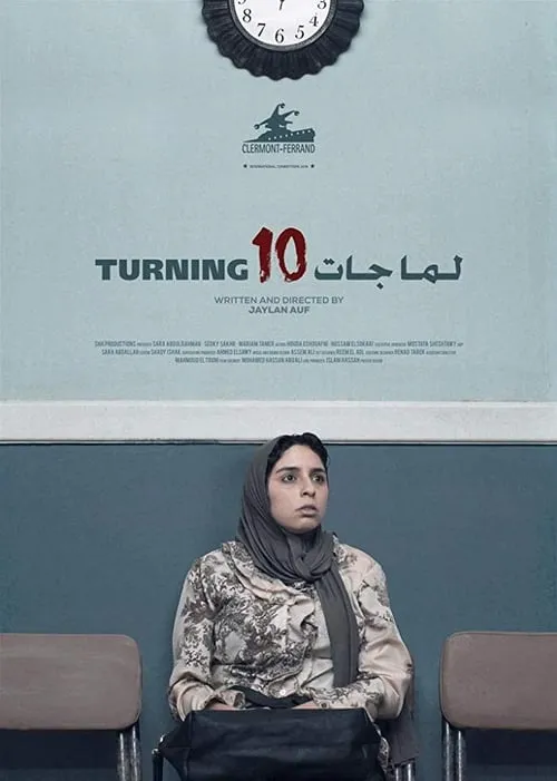 Turning Ten (movie)