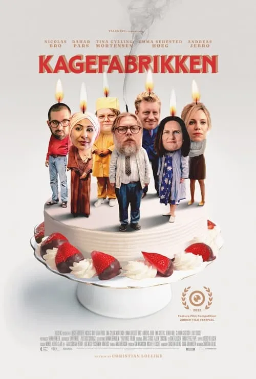 The Cake Dynasty (movie)