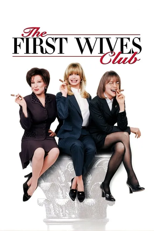 The First Wives Club (movie)