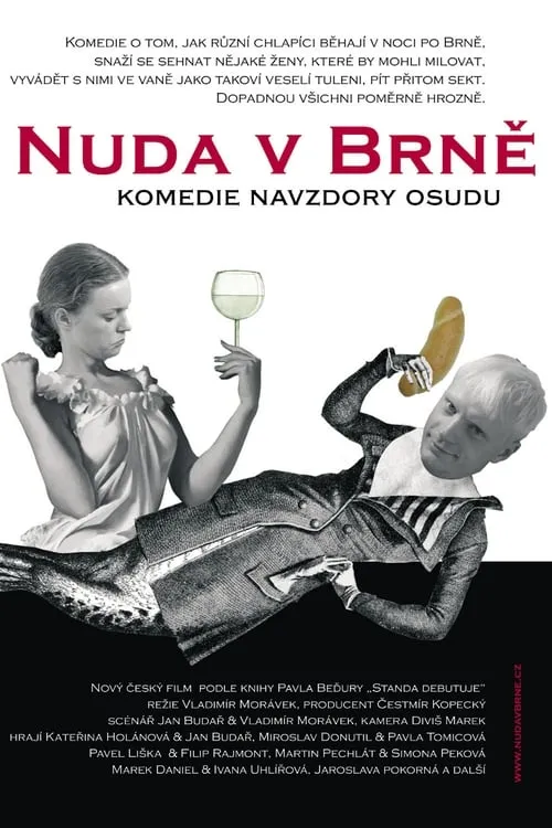 Nuda v Brně (фильм)