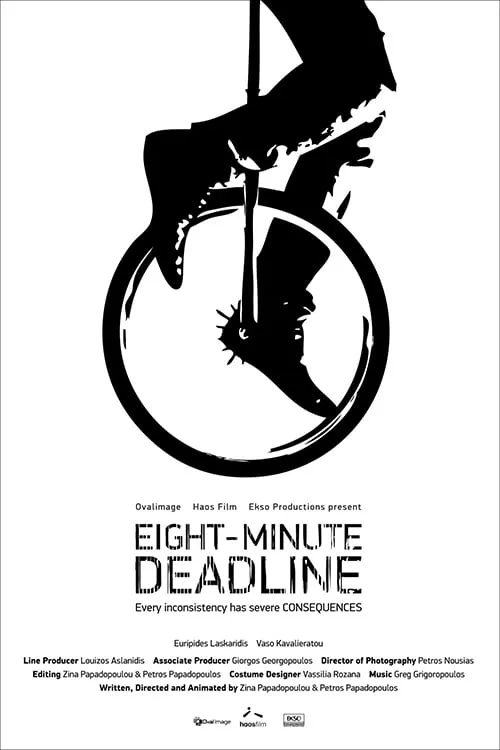 Eight-Minute Deadline (фильм)