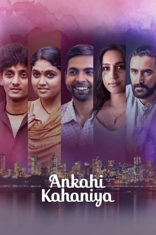 Ankahi Kahaniya (movie)