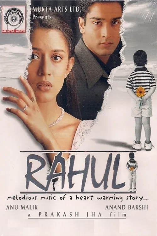 Rahul (movie)