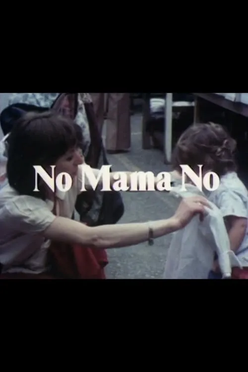 No Mama No (movie)