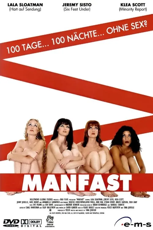 ManFast (movie)