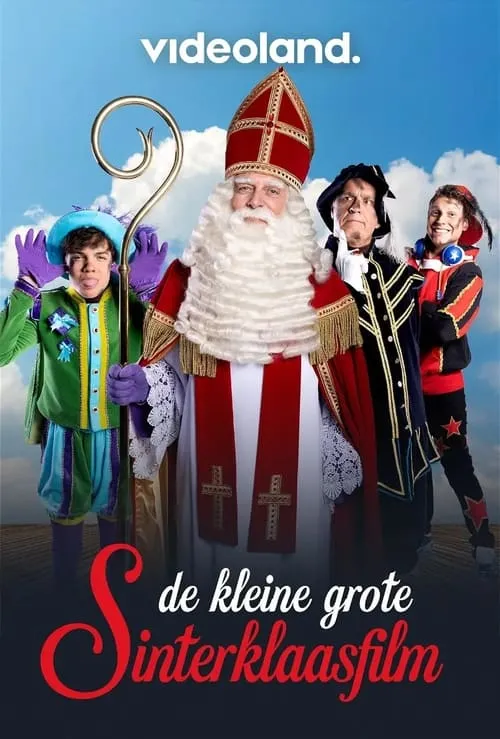 De Kleine Grote Sinterklaasfilm (фильм)