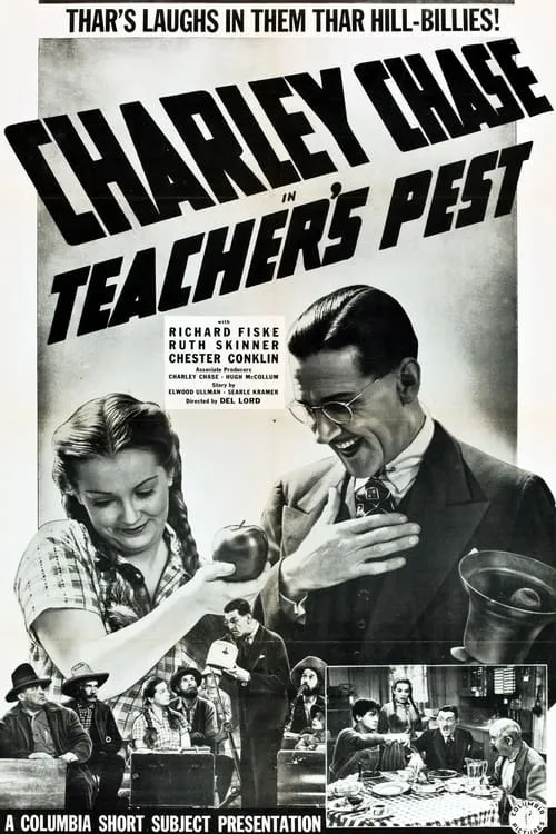 Teacher's Pest (movie)