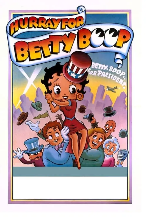 Hurray for Betty Boop (фильм)