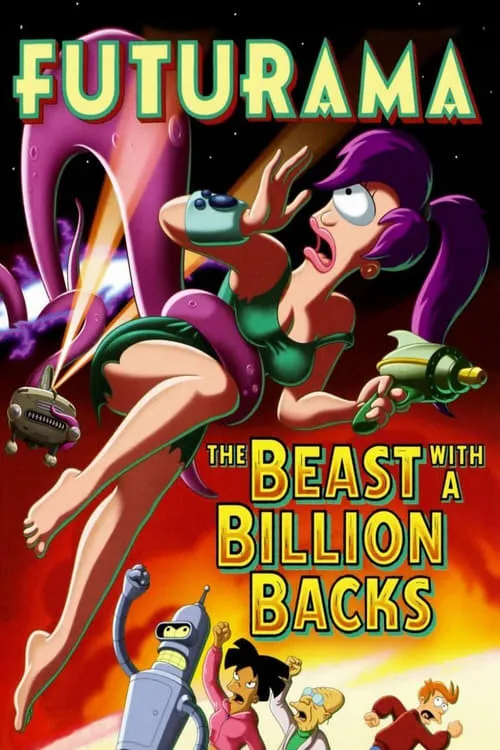 Futurama: The Beast with a Billion Backs (movie)