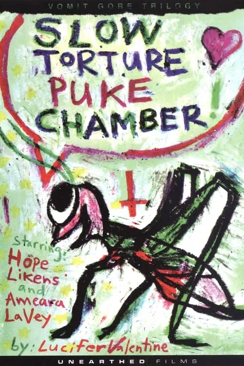 Slow Torture Puke Chamber (movie)