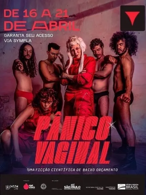 Pânico Vaginal