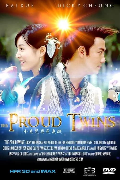 The Proud Twins (series)