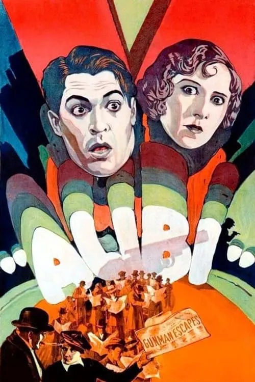 Alibi (movie)