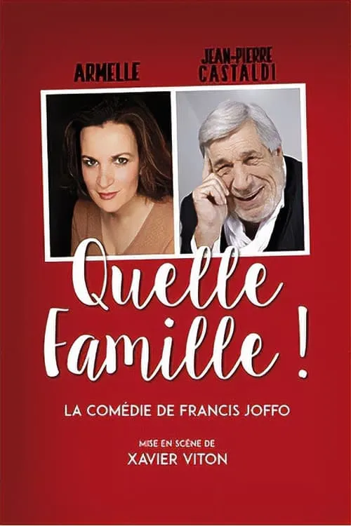 Quelle famille ! (movie)