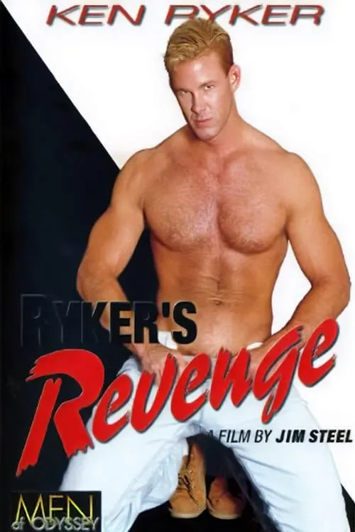 Ryker's Revenge (movie)