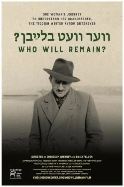 Who Will Remain? (movie)