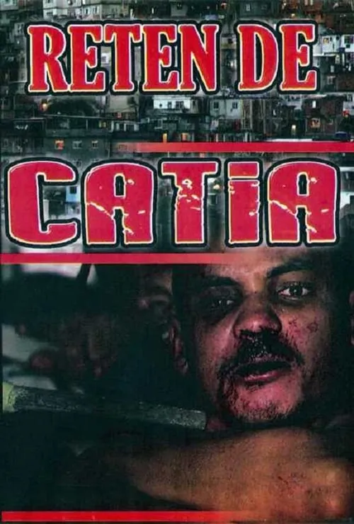 Retén de Catia (movie)