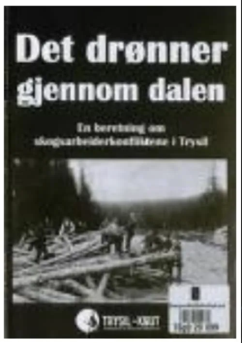 Det drønner gjennom dalen (фильм)