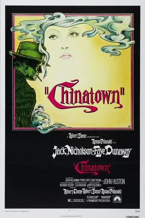 Chinatown (movie)