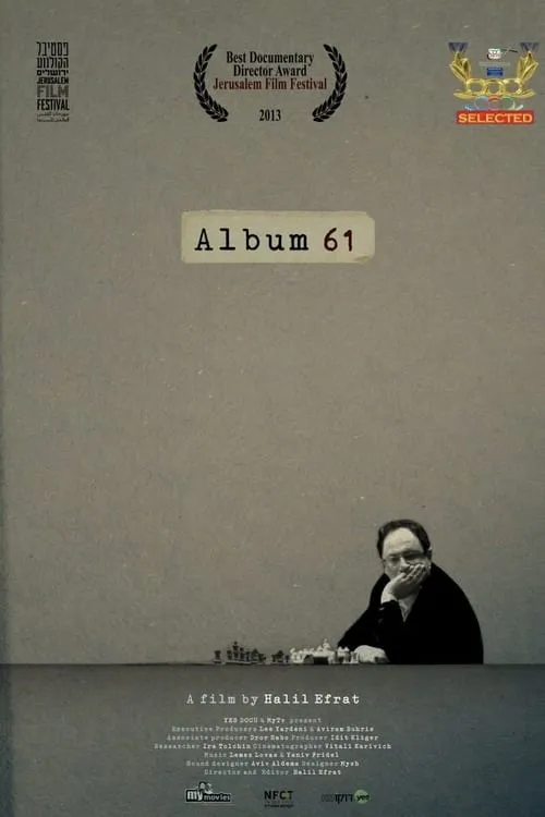 Album 61 (movie)