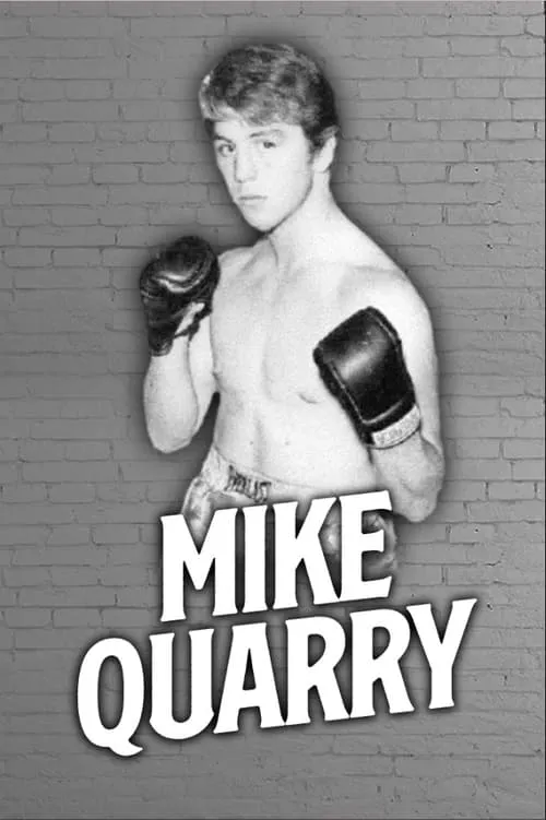 Mike Quarry (фильм)