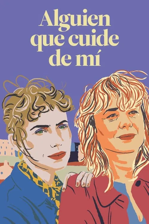 Alguien que cuide de mí (фильм)