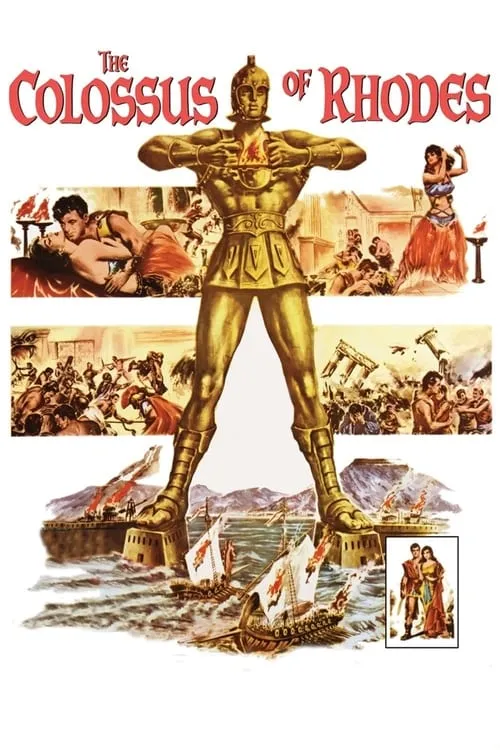 The Colossus of Rhodes (movie)