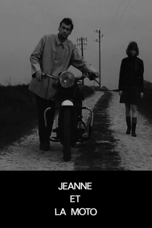 Jeanne et la Moto (фильм)