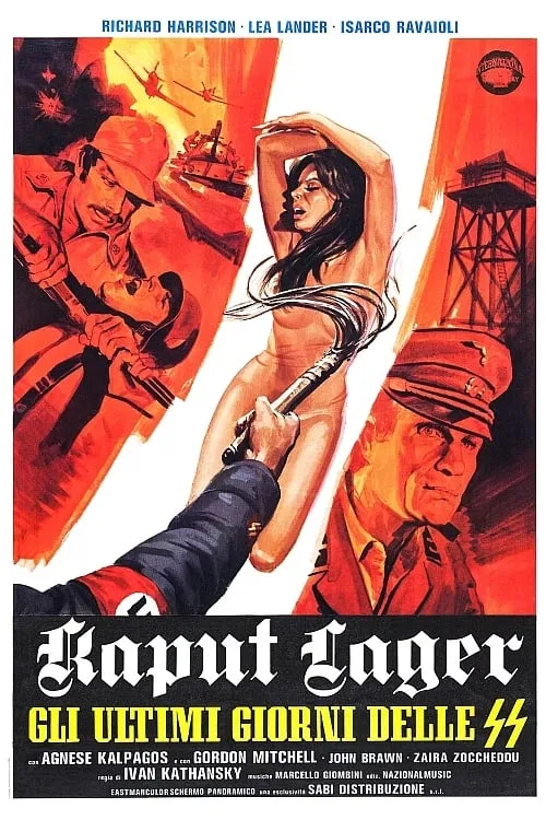 Kaput lager - gli ultimi giorni delle SS (фильм)