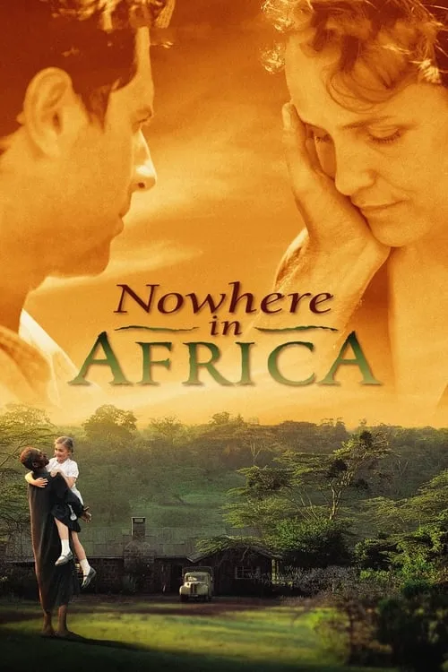 Nowhere in Africa (movie)
