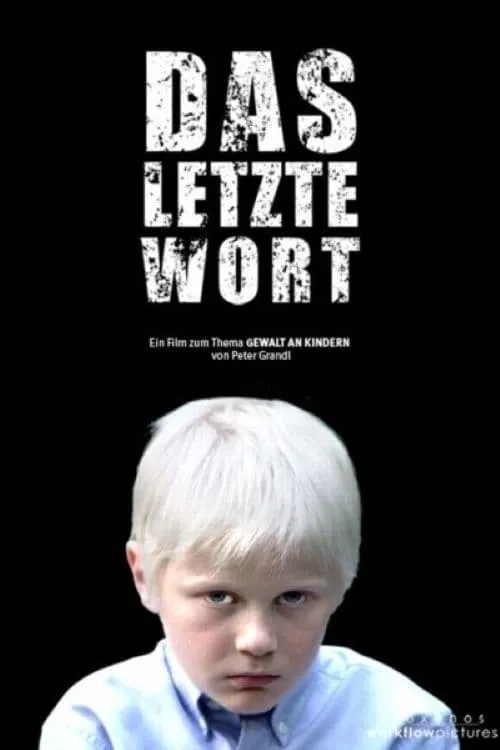 Das letzte Wort (фильм)