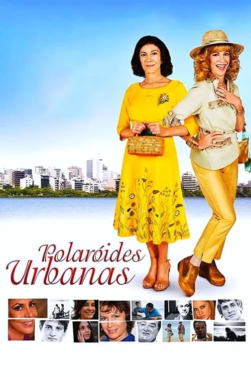 Polaróides Urbanas (фильм)