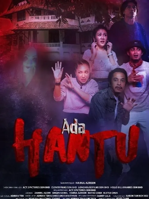 Ada Hantu (фильм)