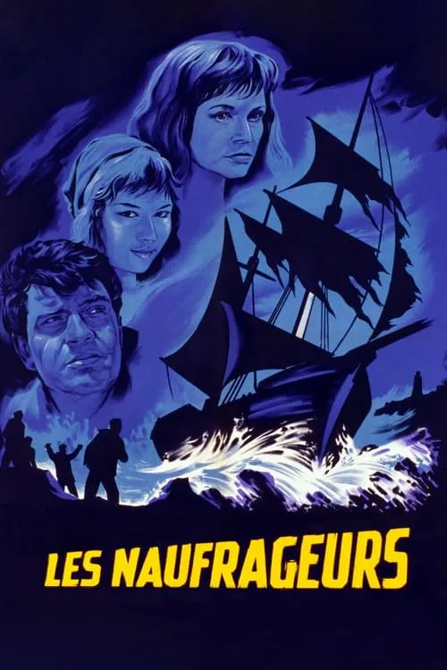 Les Naufrageurs (фильм)