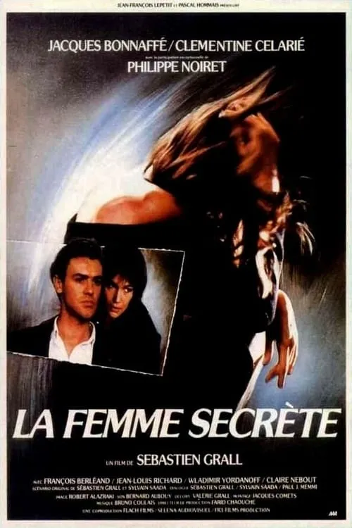 La Femme secrète (фильм)