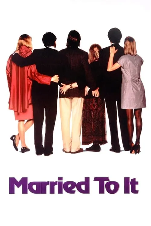 Married to It (фильм)