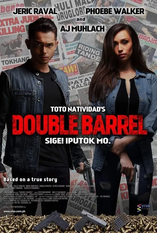 Double Barrel (movie)