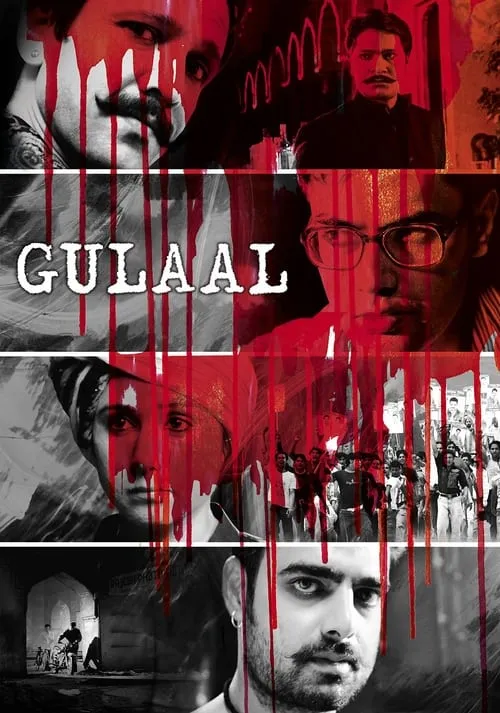 Gulaal (movie)