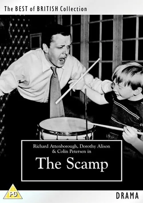 The Scamp (movie)