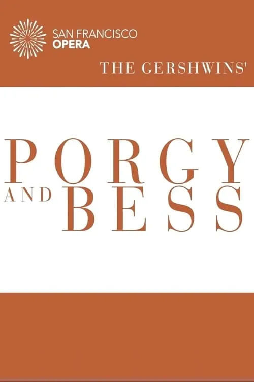 The Gershwins' Porgy and Bess (фильм)